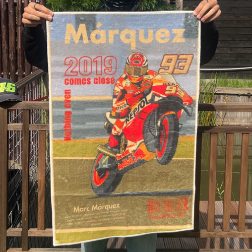 Custom Motorcycle Rug